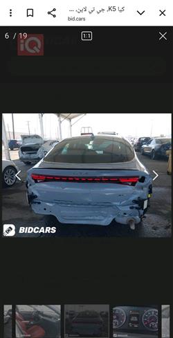 کیا K5